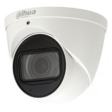 (DH-IPC-HDW5831RP-ZE-2712) DAHUA CÁMARA IP TURRET WIZMIND SERIE 5 8MP 4K H265 PAL WDR STARLIGHT MOTORIZADA VARIFOCAL 2.7-12MM (Espera 4 dias)