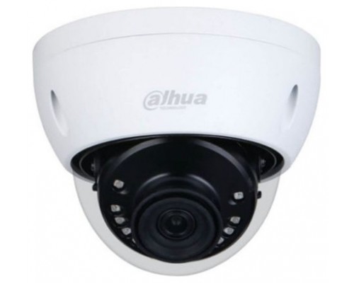 (DH-HAC-HDBW1500EP-0280B-S2) DAHUA CÁMARA HÍBRIDA MINIDOMO SERIE 1 5MP 2.8MM (Espera 4 dias)