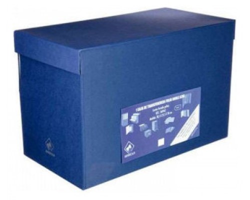 CAJA TRANSFERENCIA FOLIO DOBLE LOMO CARTON FORRADO EN GELTEX (39X25,5X20 CM) AZUL MARIOLA 1689AZ (Espera 4 dias)