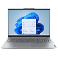 PORTATIL LENOVO THINKBOOK 16 G8 IAL U5 135H 16GB 512GB 16" W11P PORTATIL LENOVO THINKBOOK 16 G8 IAL U5 135H 16GB 512GB 16" W11P