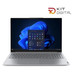 Lenovo TB 16 AMD R5-220 16GB 512GB W11Pro 16" Lenovo TB 16 AMD R5-220 16GB 512GB W11Pro 16"