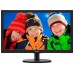 MONITOR PHILIPS 223V5LSB2 SLIM (Espera 4 dias)