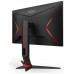 MONITOR GAMING AOC 24G2SPU/BK 165Hz (Espera 4 dias)