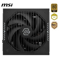 FUENTE ALIMENTACION MSI MAG A1000GLS PCIE5,PSU,1000W,80 PLUS GOLD,MODULAR,135MM,ACTIVE PFC,PCI-E 5.0 (16 PIN)X1,PCI-E (6+2 PIN)X4,SATA (15 PIN)X11 (Espera 4 dias)