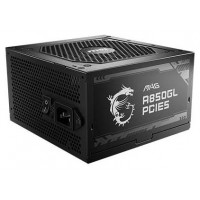 MSI MAG A850GL PCIE5 unidad de fuente de alimentación 850 W 20+4 pin ATX ATX Negro (Espera 4 dias)