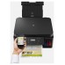 CANON Multifuncion inyeccion color pixma G6050 3 botellas tinta negra 1 botella c m y