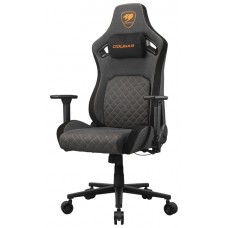 Cougar Silla Defensor Gray F