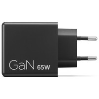Lenovo Cargador Dual USB-C 65W Negro Lenovo Cargador Dual USB-C 65W Negro
