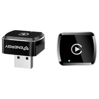 Energy Sistem Dual CarConnect Energy Sistem Dual CarConnect
