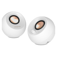 Creative Labs Creative Pebble Pro White (Espera 4 dias) Creative Labs Creative Pebble Pro White (Espera 4 dias)