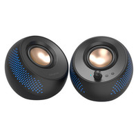 CREATIVE PEBBLE X 2.0 RGB (Espera 4 dias) CREATIVE PEBBLE X 2.0 RGB (Espera 4 dias)