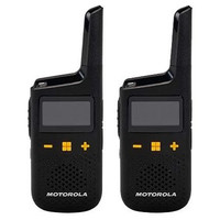 MOTOROLA XT185 8Km 500mW 16CH IP54 Duo Pack aur. i MOTOROLA XT185 8Km 500mW 16CH IP54 Duo Pack aur. i