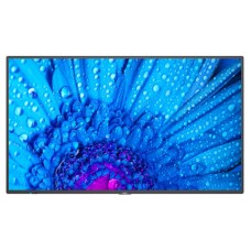NEC MultiSync M431 Pantalla plana para señalización digital 109,2 cm (43") IPS 500 cd / m² 4K Ultra HD Negro 24/7 (Espera 4 dias)