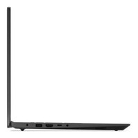 PORTATIL LENOVO V15 G4 AMN AMD RYZEN 5-7520U PORTATIL LENOVO V15 G4 AMN AMD RYZEN 5-7520U