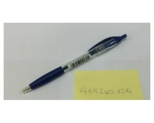 BOLIGRAFO RETRACTIL TRAZO 0,4 MM. ATLANTIS AZUL BIC 8871311 (MIN12) (Espera 4 dias)