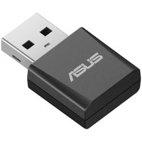 ASU-ADP USB-BE92 NANO ASU-ADP USB-BE92 NANO