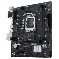 PLACA BASE ASUS PRIME H610M-R SI 1700 MATX 2XDDR5