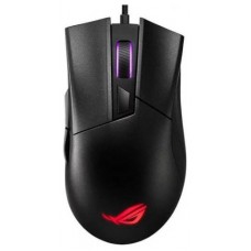 RATON ASUS ROG GLADIUS II CORE 2600DPI (Espera 4 dias)