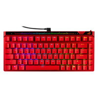 TECLADO ASUS ROG FALCHION ACE 75HE RED (Espera 4 dias)