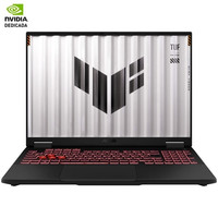 PORTATIL ASUS TUF608UHI-TU239 PORTATIL ASUS TUF608UHI-TU239