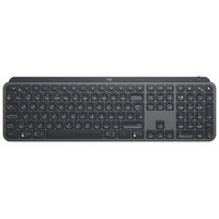 LOGITECH Teclado MX Master Keys inalambrico LOGITECH Teclado MX Master Keys inalambrico