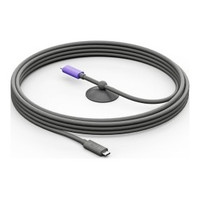 CABLE LOGITECH MEETUP2 USB-C A USB-C 5M 3.1 ADMITE DP CABLE LOGITECH MEETUP2 USB-C A USB-C 5M 3.1 ADMITE DP
