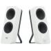 LOGITECH ALTAVOCES Z207 BLUETOOTH BLANCO