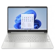 PORTATIL HP COMPAQ 17-CN3002NS