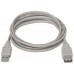 AISENS - CABLE USB 2.0, TIPO A/M-A/H, BEIGE, 3.0M