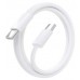 CABLE USB 2.0 3A 60W APPLE TIPO USB-CM-USB-CM BLANCO