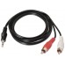 CABLE AISENS A128-0148