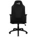 Silla Gamer Aerocool Admiral DiseÃ±o