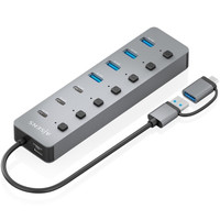 AIS-HUB ASUC-8P043-GR AIS-HUB ASUC-8P043-GR