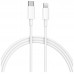 CABLE USB(C) A LIGHTNING MFI XIAOMI 1M BLANCO