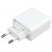 CARGADOR Mi 33W 1xUSB-A/1xUSB TYPE-C BLANCO XIAOMI (Espera 4 dias)