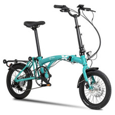 YOUIN E-BIKE URBANA OXFORD  16 (Espera 4 dias)