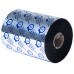 BROTHER Pack de 6 Rollos de Ribbon de Resina Estandar de 110mm x 600m