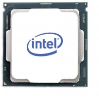 CPU INTEL i5 10400F LGA 1200