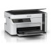 IMPRESORA EPSON MULTIFUNCION ECOTANK ET-M2120 INYECCION MONOCROMO BLANCA