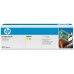 TONER  HP 824A AMARILLO