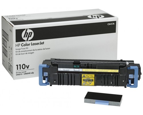 HP Color LaserJet 110volt Fuser Kit