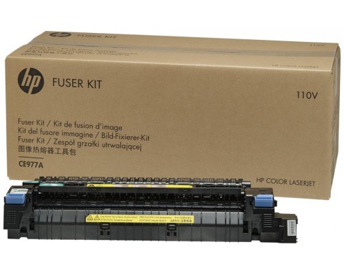 HP Color LaserJet CP5525 220V Fuser Kit