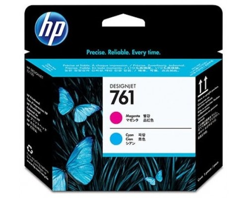 HP Designjet T7100 Cabezal Cian/Magenta nº761