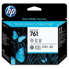 HP Designjet T7100 Cabezal Gris/Gris Oscuro nº761