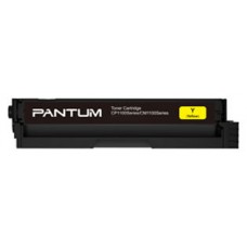 Cartucho de toner color amarillo CTL1100XY , con un