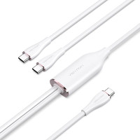 CABLE USB-C/M A 2xUSB-C/M 1.5 M BLANCO VENTION (Espera 4 dias) CABLE USB-C/M A 2xUSB-C/M 1.5 M BLANCO VENTION (Espera 4 dias)