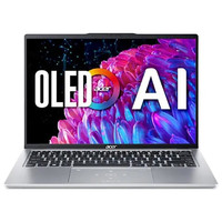 PORTATIL ACER SFG14-73-73EY INTEL ULTRA 7-155U PORTATIL ACER SFG14-73-73EY INTEL ULTRA 7-155U