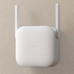 XIA-RE WI RNG EX N300 WH XIA-RE WI RNG EX N300 WH