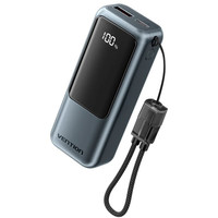 BATERIA EXTERNA VENTION FKOH0