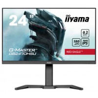 IIYAMA IPS 180Hz, FLC, 4x 3.2 (Espera 4 dias)